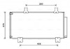 Конденсатор AVA COOLING HD5247D (фото 1)