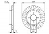 Тормозной диск BOSCH 0 986 479 U93 (фото 1)