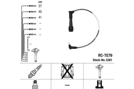 Комплект кабелів високовольтних NGK 5381