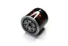 Фiльтр масляний Toyota Avensis, Corolla, Dyna, Picnic, Previa, Rav 4 II 2.0D/2.2D/2.5D (92-) D=100mm, H=104mm, M24x1.5 (двухконтурний) FOM294