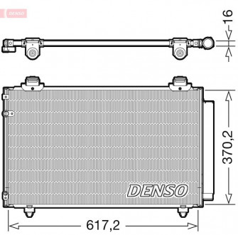 Конденсер кондиціонера DENSO DCN50112