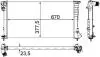 Радіатор охолодження двигуна Berlingo/Partner/Xsara 1.8D/1.9D 96- 15 (заміна CR 433 000S) PREMIUM MAHLE KNECHT CR 433 000P (фото 2)