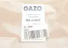 Прокладка, головка циліндра GAZO GZ-A2562 (фото 2)