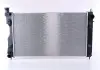 Радіатор охолодження NISSENS 606844 (фото 3)