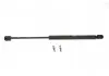 Амортизатор кришки багажника Skoda Octavia I Combi 98-10 (універсал/фургон) MAGNETI MARELLI 430719004400 (фото 1)
