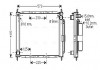 Теплообменник AVA COOLING RTM405 (фото 1)