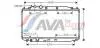 Радиатор охлаждения двигателя Honda Civic VIII (06-) 1.6i, 1.8i (ver. Denso) (HD HD2191