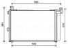 Конденсатор AVA COOLING FDA5486D (фото 1)