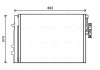Конденсатор AVA COOLING BWA5479D (фото 1)