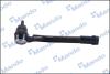 Рульовий наконечник MANDO DSA020587 (фото 3)