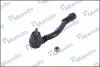 Рульовий наконечник DSA020590