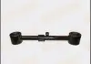 Рычаг (тяга) задн TOYOTA LAND CRUISER/ URJ202W (L) MA123L