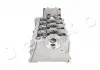 Головка блоку циліндрів Chevrolet Captiva, Cruze, Epica 2.0 D (06-) Z 20 S Japko JDW004S (фото 2)