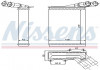 Теплообменник NISSENS 71146 (фото 1)