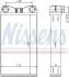 Теплообменник NISSENS 70227 (фото 8)