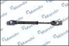 Вал рульової рейки EX564002S201