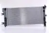 Теплообменник NISSENS 68765 (фото 3)