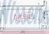 Конденсатор NISSENS 940457 (фото 1)