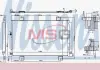 Конденсатор NISSENS 940640 (фото 1)