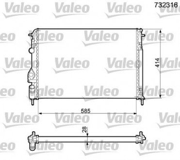 Теплообменник Valeo 732316 (фото 1)