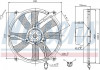 Вентилятор NISSENS 85701 (фото 6)