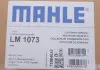 Колектор впускний MAHLE KNECHT LM 1073 (фото 2)