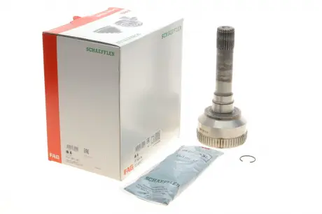 РШ шарнір (комплект) FAG 771 0571 30