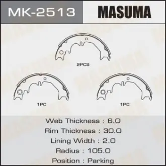Колодки тормозные стояночного тормоза LAND CRUISER PRADO Masuma MK2513