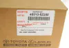 Амортизатор газомасляний TOYOTA 48510-8Z250 (фото 2)