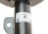 Амортизатор газомасляний TOYOTA 48510-8Z250 (фото 3)