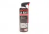 Мастило проникаюче LB 8201 (Рідкий ключ) (400ml) Henkel 2101118 (фото 1)