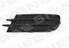 Решітка в бампер на VW Tiguan 2011-2016 Signeda PVG99256CAL (фото 1)