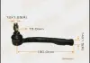 Наконечник рулевой тяги TOYOTA AVENSIS/ AT220 RH Masuma ME3581R (фото 1)