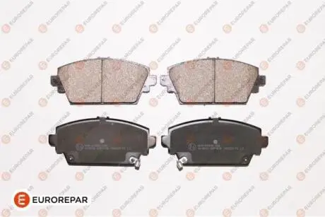 Колодки гальмівні дискові (комплект 4 шт) Eurorepar 1617267380