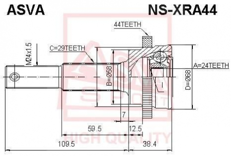 ШРУС НАРУЖНЫЙ 24x58x29 ASVA NS-XRA44 (фото 1)