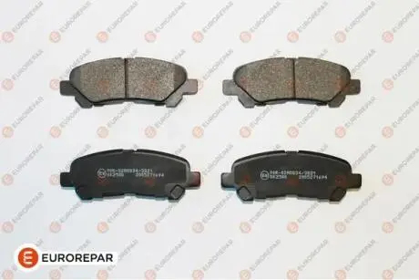 Колодки гальмівні дискові (комплект 4 шт) Eurorepar 1667816380