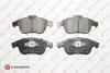 Колодки гальмівні дискові (комплект 4 шт) 1623055880