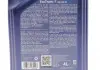Олива моторна EcoTronic F SAE 5W20 (4 Liter) ARAL AR-15F456 (фото 2)