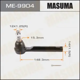 Наконечник рулевой CX-5 / KF# 17- Masuma ME9904