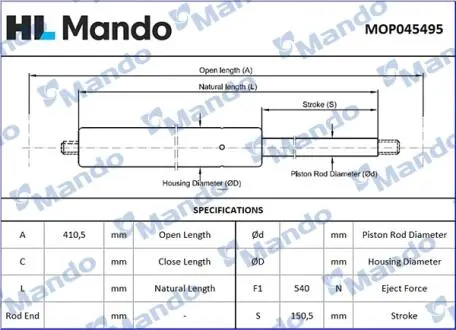 Амортизатор багажника MANDO MOP045495 (фото 1)