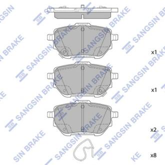 Колодки гальмівні дискові (комплект 4 шт) Hi-Q (SANGSIN) SP4537