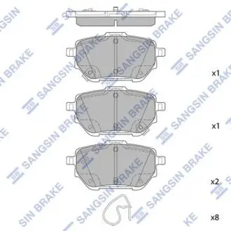 Колодки гальмівні дискові (комплект 4 шт) Hi-Q (SANGSIN) SP4537