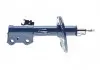 Амортизатор 30-26 623 0034