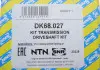 Привідний вал SNR NTN DK68027 (фото 2)