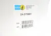 Амортизатор (передній) BMW X5 (E70)/X6 (E71/E72) 07-14 M57/N52/N55/N57/N63 (B8) BILSTEIN 24-272681 (фото 2)
