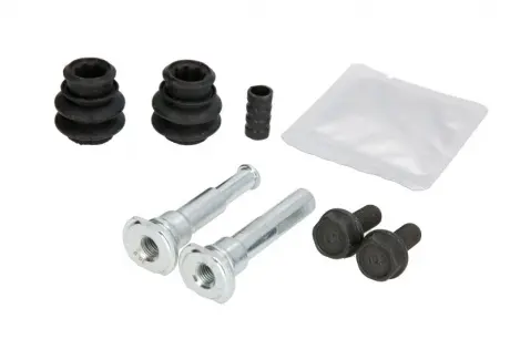 Ремкомплект тормозного суппорта QUICK BRAKE 1130005X (фото 1)