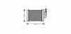 Радиатор отопителя Hyundai H-100, Porter 2.5D (94-) AVA AVA COOLING HY6158 (фото 1)