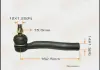 Наконечник рулевой тяги out TOYOTA COROLLA/ NZE12#, ALTIS/ CE121, WISH/ ANE10, Z Masuma ME3641L (фото 1)
