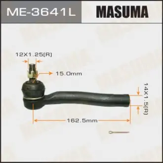 Наконечник рулевой тяги out TOYOTA COROLLA/ NZE12#, ALTIS/ CE121, WISH/ ANE10, Z Masuma ME3641L