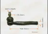 Наконечник рулевой тяги out TOYOTA COROLLA/ NZE12#, ALTIS/ CE121, WISH/ ANE10, Z ME3641R